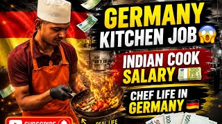 Germany Me Chef Ki Job 😱 | Indian Cook Salary & Kitchen Reality 🇩🇪💶”