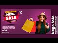 How to Create a Mega Sale Banner Design for Social Media | Photoshop Tutorials