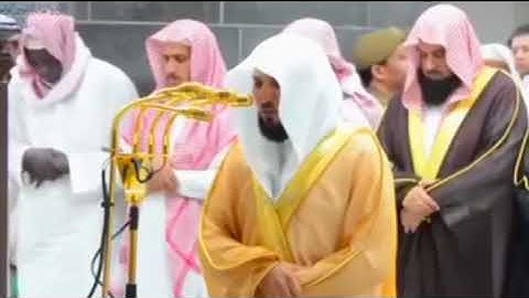 تلاوة ختامية لسورة يونس بالصبا الباكي للشيخ ماهر المعيقلي رمضان 1439هـ