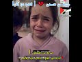 ШµШ Ш Ш Щ Щ ЩЃЩ ШіШ ЩЉЩ рџ ШЈЩ Щ Ш Щ Ш ШєШІШ Ш Щ ШўЩ A Cry From Palestine рџ Save Gaza Now ШµШ Ш Ш Щ Щ ЩЃЩ ШіШ ЩЉЩ рџ ШЈЩ Щ Ш Щ Ш ШєШІШ Ш Щ ШўЩ A Cry From Palestine рџ Save Gaza Now