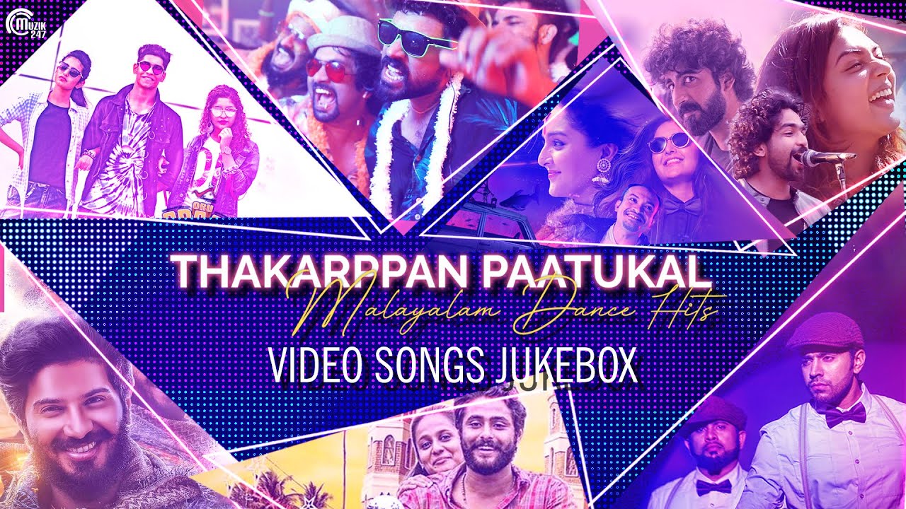 Thakarppan Paatukal  Malayalam Dance Hits  Video Songs Jukebox  Best Malayalam Songs
