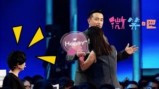 非诚勿扰 Part4   　黄磊遭遇女嘉宾扑身“闻香识人” 轻松化解尴尬“感觉像过安检”  141019 HD