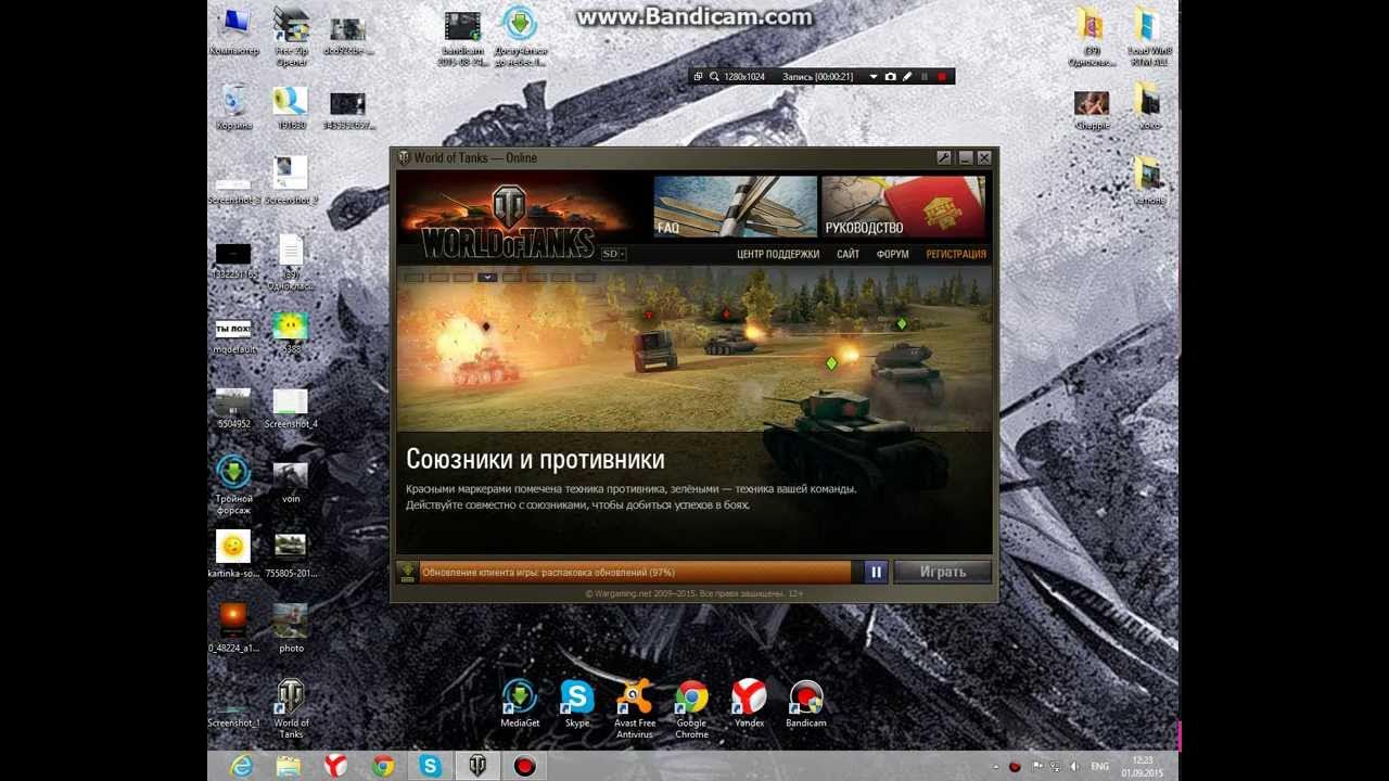 Wot не удается. Критическая ошибка World of Tanks. World of Tanks потеря соединения. World of Tanks ошибка видеокарты. Связь потеряна WOT.