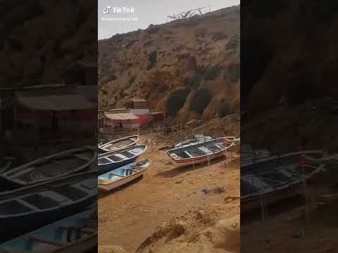 مسلسل البحر النقي