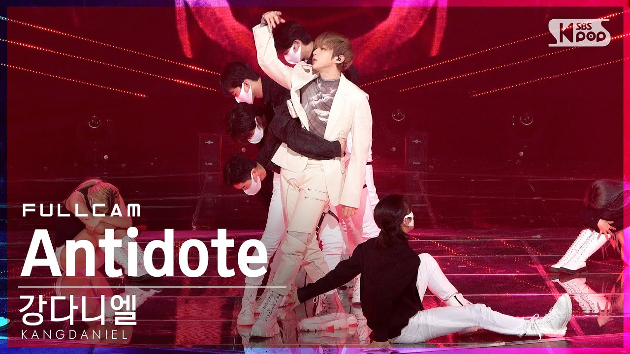 [안방1열 직캠4K] 강다니엘 'Antidote' 풀캠 (KANGDANIEL Full Cam)│@SBS Inkigayo_2021.04.25.