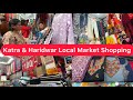क्या Shopping की ? Katra में भी Nava Bazar | Shopping Vlog