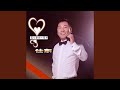我会真心爱你一辈子 