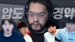 압도적인 4강 1.2 세트에 경악하는  게이머들 반응 ㅋㅋㅋ 