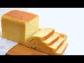 Pullman Bread Recipe | Pain de mie | Pullman loaf bread | Pullman bread | White sandwich bread