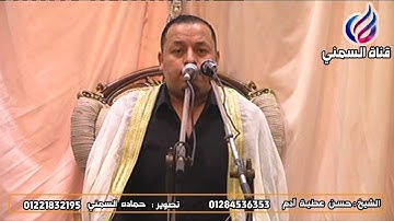 من منزل الشيخ مرضي شرف الدين | 29 رمضان 2021 | الشيخ حسن عطية آدم | سورة النور (33)-(38) | 2021/5/11