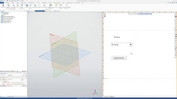 T-FLEX CAD Работа с чекбоксом