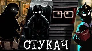 картинка: Я ПРОШЁЛ ВСЕ ЧАСТИ BEHOLDER, ЧТОБЫ и ВАМ ПРИШЛОСЬ!