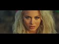 David Guetta ft. Zara Larsson - This One's For You (Music Video) (UEFA EURO 2016™ Official Song) Mp3 Song