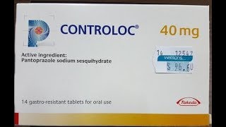 كونترولوك 40 حقن وأقراص لعلاج قرحة المعدة Controloc 40 Tablets