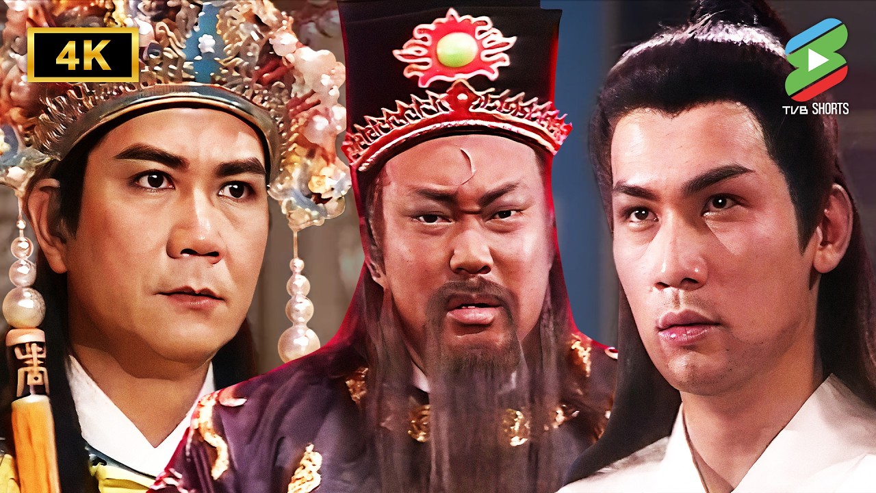 จั่นเจากบฏทรยศ! เปาบุ้นจิ้นจึงต้องพิพากษาด้วยเครื่องประหารหัวเสือ.