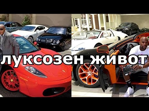 Видео: Детската колекция 