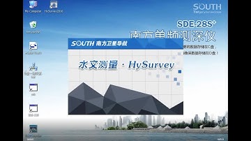 HySurvey parameter settings about RTK (IMU) and SDE28s