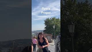 #prague #pražskýhrad #czech #чехия #пражскийград #прага