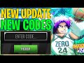 BASKETBALL ZERO UPDATE + NEW CODES IN BASKETBALL ZERO ROBLOX! (UNCLE SAM UPDATE)