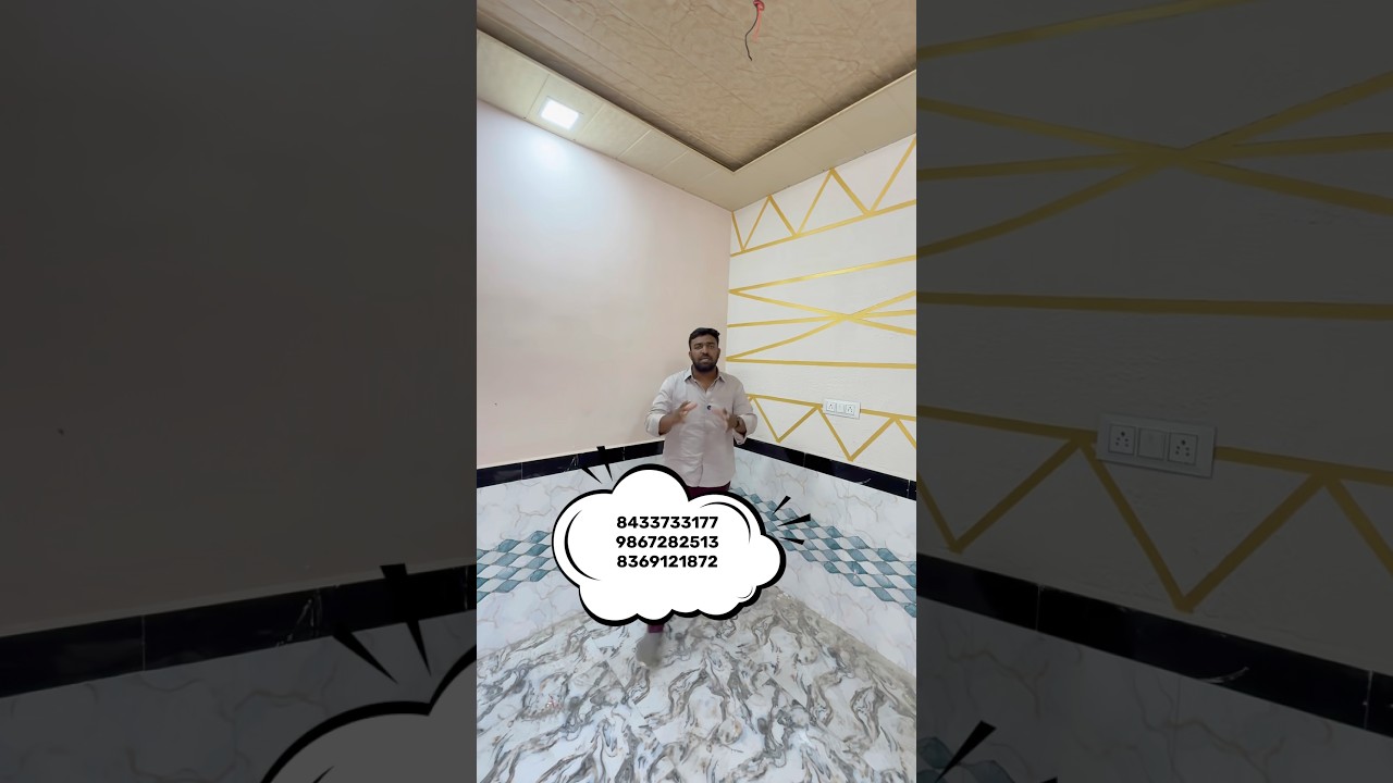 CHAWL ROOM IN MUMBAI UNDER 5,49 LAKH || 100%LEGAL