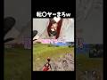 🌸私はYouTubeやりたい!!!6月末までに、ある動画が上がります。🙇♂️大変お待たせしてごめんなさい。 #ゲーム実況 #荒野行動