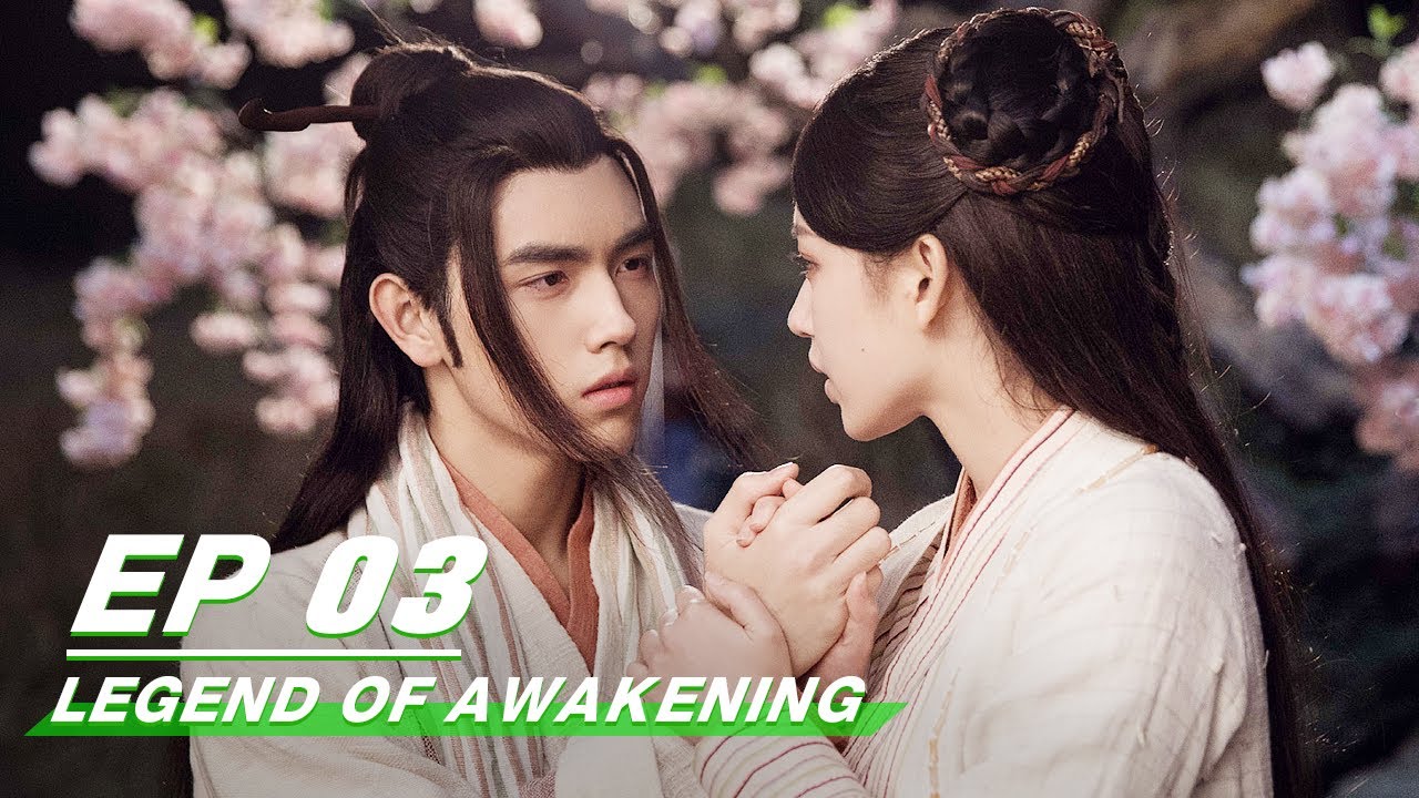 FULL】Legend of Awakening EP03 | Chen Feiyu × Xiong Ziqi × Cheng
