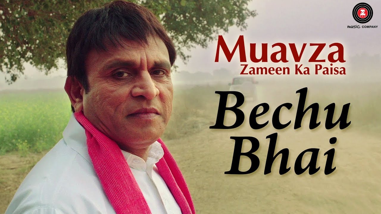 Bechu Bhai | Muavza | Annu Kapoor | Danish Khan | Upmanyu Bhanot bollywood movie songs pk
