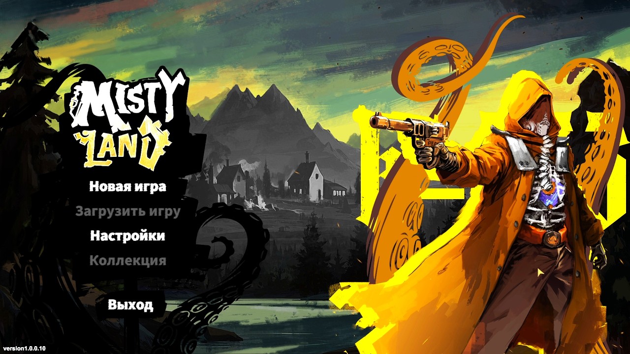 ОТЛИЧНАЯ БАШЕННАЯ ЗАЩИТА | Misty Land