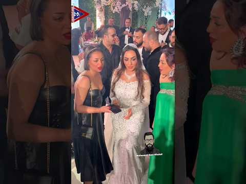 الهام صفي الدين برفقة والدتها ايناس شقيقة الفنانة الهام شاهين بحفل زفاف محمد شاهين ورشا الظنحاني