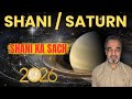 Saturn or Shani secrets in Vedic Astrology | शनि का प्रभाव 2026 में | शनि को समझिए 