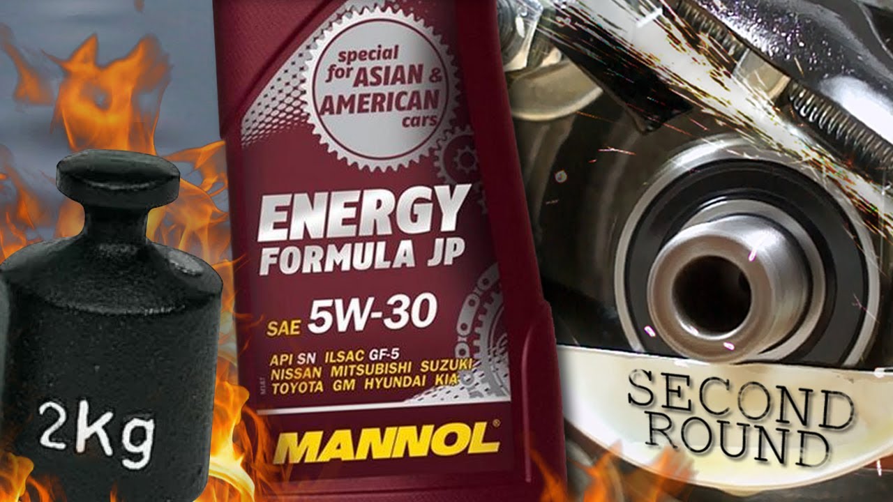 Mannol Energy Combi LL-5W30 Engine Oil Test Start-Stop 100°C 