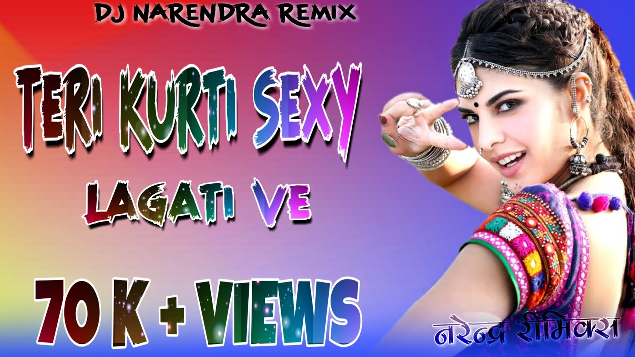 holi filmi song dj 2025