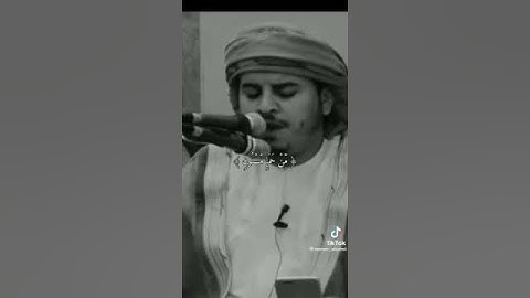 اكتب شي تؤجر عليه😭❤القارئ هزاع البلوشي😫💖