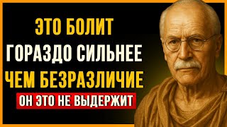 картинка: Забудь про игнорирование: это ранит даже сильнее, чем твое молчание