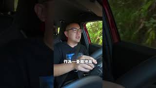 JCW竟然能開來這裡？！#MiniCountrymanJCW #JCW #MiniCountryman #SUV #MiniExperience #探險模式 #英國車 #英式浪漫 #JCWLife