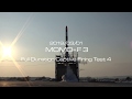 MOMO F3 "Shift to Space Quality" Rocket | Full Duration Captive Firing Test 4