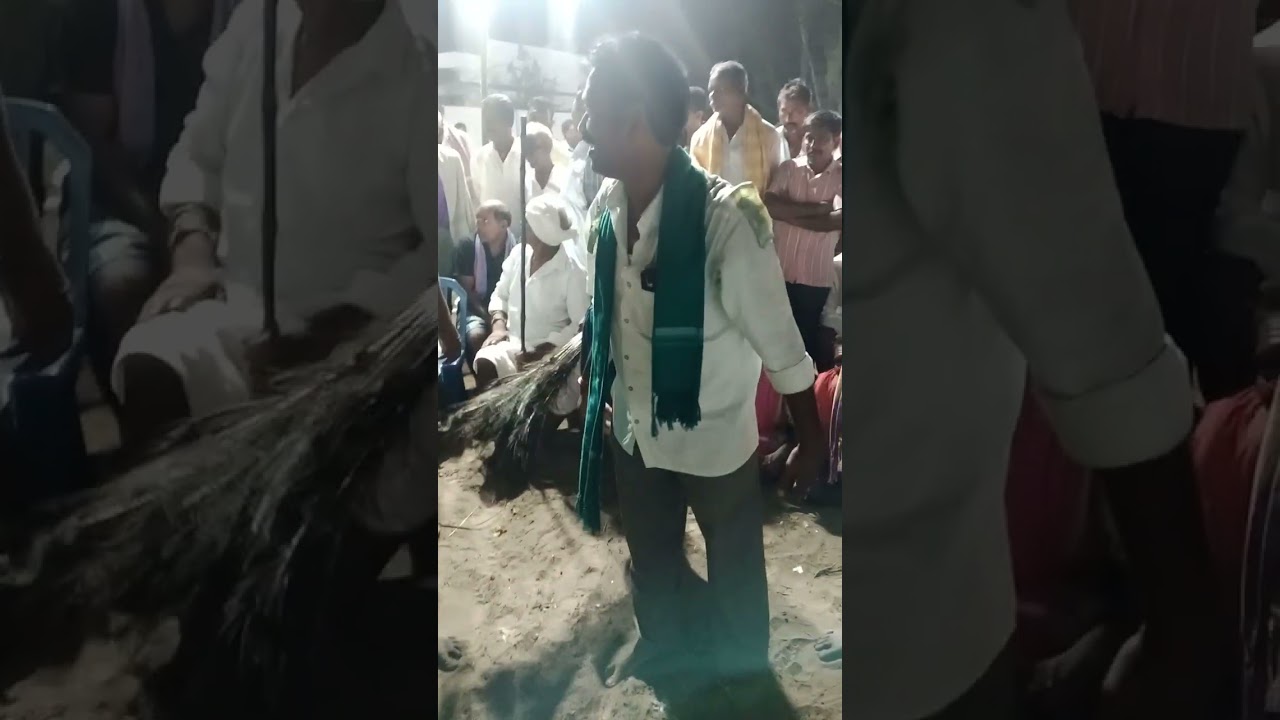 వంశ ఫారం చెప్పాలంటే గొంప రమణగారు తర్వాతే