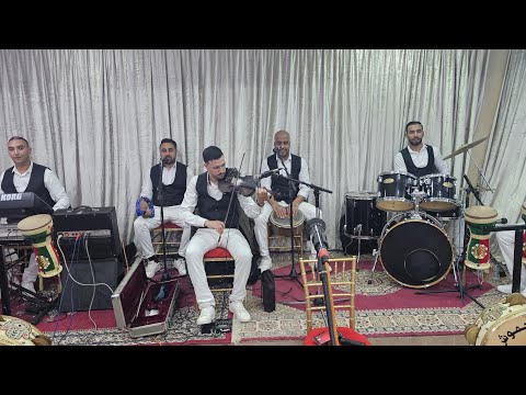 اوركسترا حموش والشيخ السمامي هزين بريولات 0659734104 