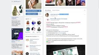 Bistroll Суши И Роллы В Сыктывкар Разыгрывает 19 Мая 1000 Рублей