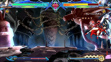 BBCP Litchi swag combo 1