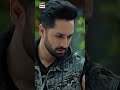 Mehak Sirf Meri Hai Danish Taimoor 𝐁𝐄𝐒𝐓 𝐒𝐂𝐄𝐍𝐄 KaisiTeriKhudgharzi Shamsher ARYDigital