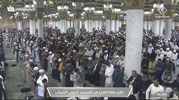 فجر الأثنين |للشيخ عبدالله البعيجان 9-6-1444هـ |خواتيم سورة آل عمران 190-200