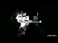 عدلين بس ماعدنه روح وخلك هم ماضل كلش تعبنه هوايه