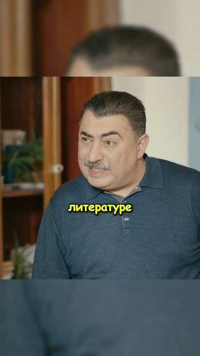 Подумал что его сына обозвал учитель 😂 #фильм #сериал - YouTube