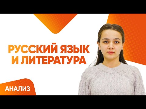 Oriq rus sargish Kirish kodi holda onlayn jinsiy oyinlar