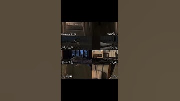 تلاوة من سورة نوح | القارئ : شريف مصطفى .