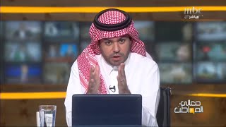 شاهد .. مراسل MBC يلتقي بطبيب ويشتري منه حبوب إجهاض 