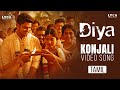 Diya tamil movie songs  konjali song  4k  sai pallavi  naga shaurya  sam cs  lyca music