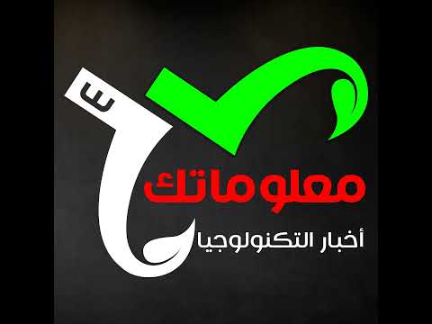 BrainUp كبر دماغك اخبار التكنولوجيا اليوم 22 سبتمبر 2025