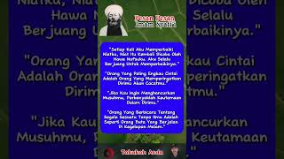 Pesan Pesan Imam Syafii Tentang Kehidupan Dunia Dan Akhirat - Imam Syafii